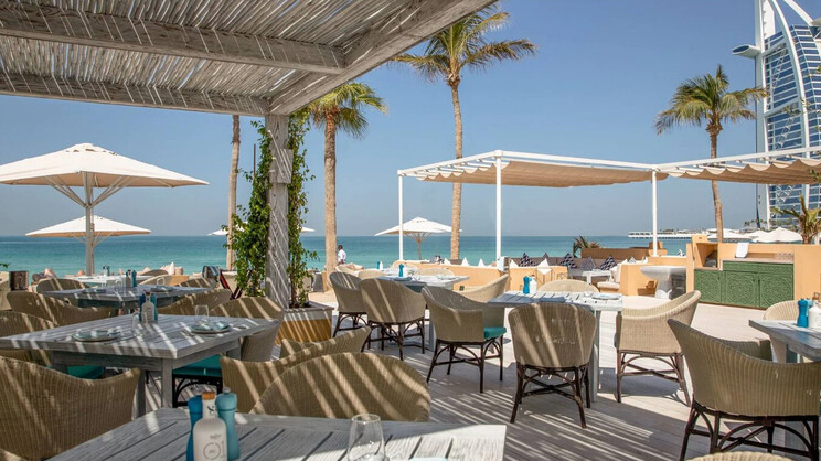 Jumeirah Mina Al Salam